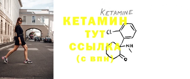 COCAINE Верхний Тагил