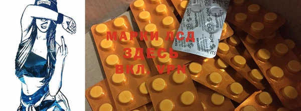 mdma Верея